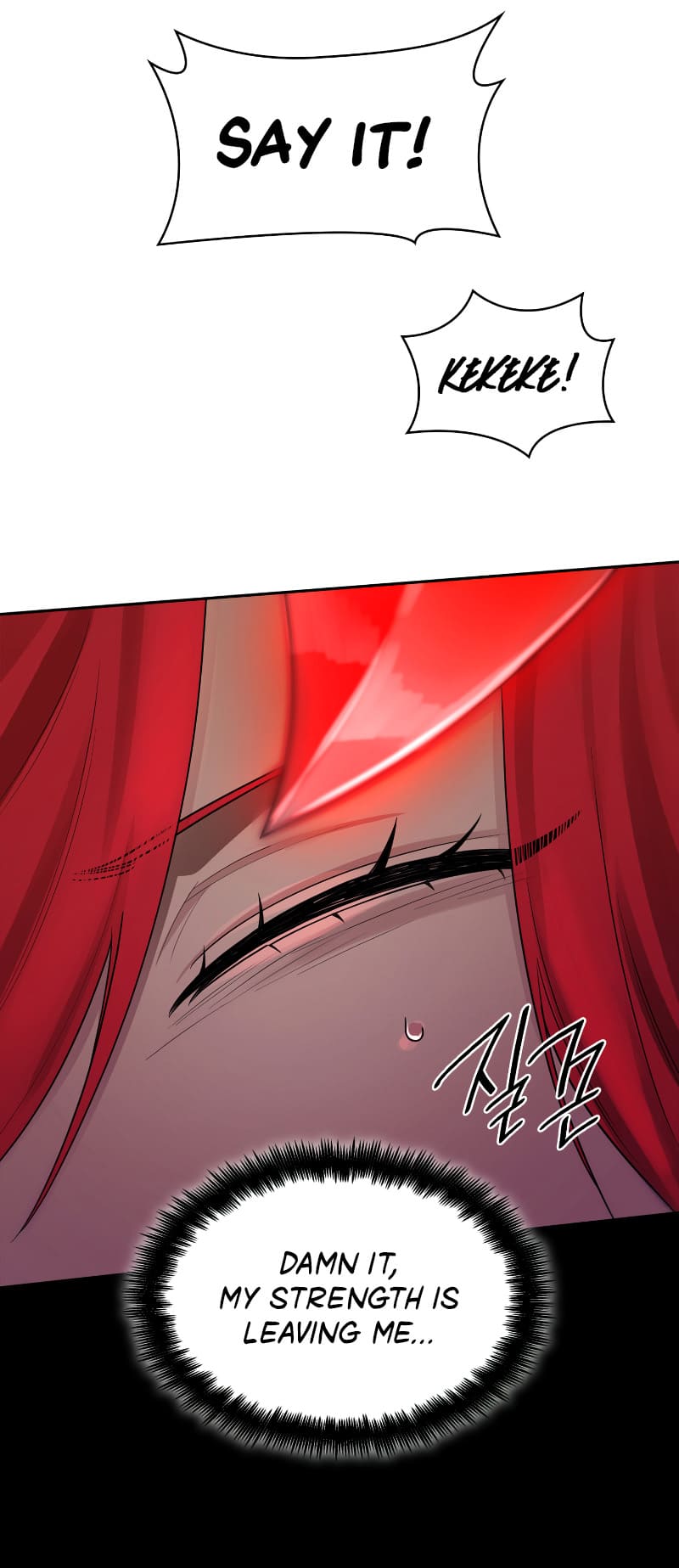 Infinite Mage, Chapter 25 image 71